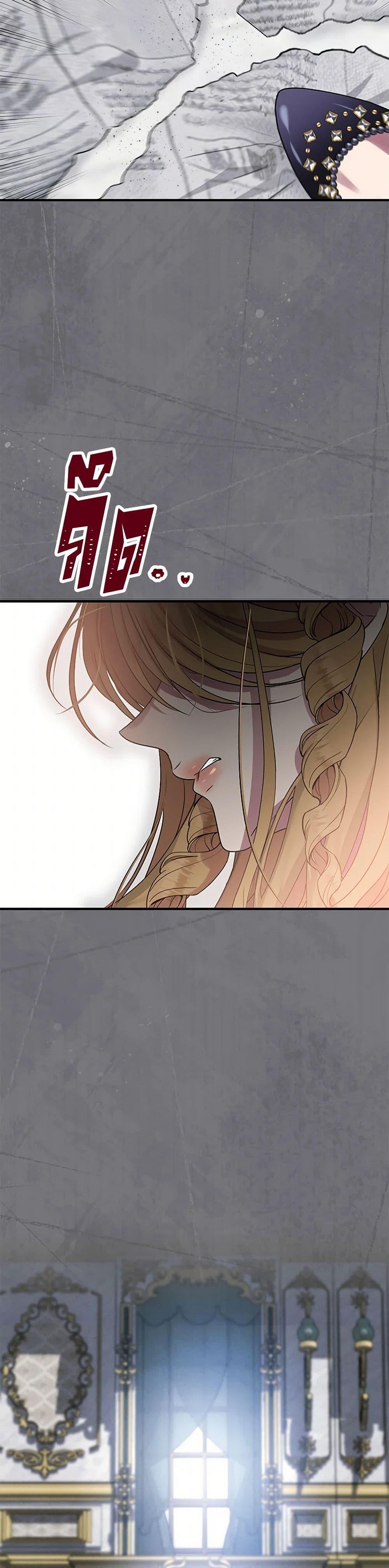 Manga-lc-com อ่านมังงะ อ่านการ์ตูน ออนไลน์ ฟรี Materialistic Princess ตอนที่ 1 2 3 4 5 6 7 8 9 10 11 12 13 14 ฟรี ไม่มีโฆษณา Manga-lc - อ่าน มังงะ อ่าน การ์ตูน ออนไลน์ อ่านมังงะ ฟรี