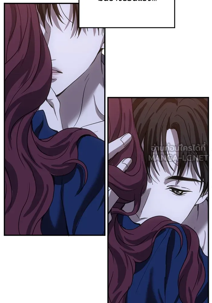 ชีวิตรักฉบับเดจาวู ตอนที่ 23 รูปที่ 69