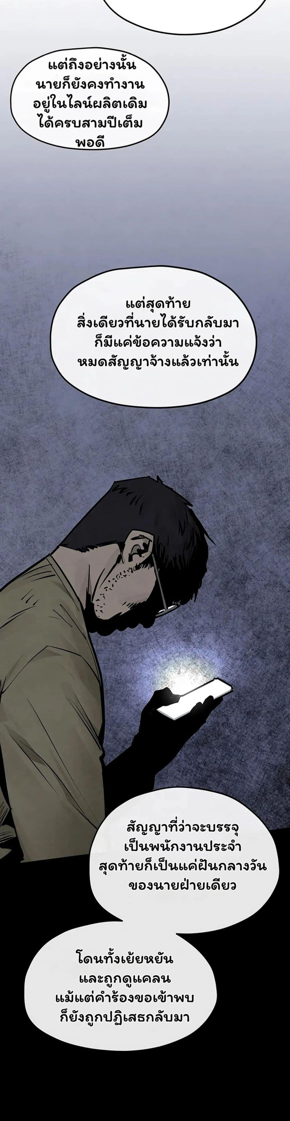 Doujin-Lc- อ่าน โดจิน มังฮวา เกาหลี ญี่ปุ่น จีน แปลไทย Moby Dick ตอนที่ 1 2 3 4 5 6 7 8 9 10 11 12 13 14 ฟรี ไม่มีโฆษณา อ่าน โดจิน Manhwa เกาหลี ญี่ปุ่น จีน เรามีครบ คัดมาให้เน้นๆ โดจิน 18+ รับประกันความฟินโดย  Doujin Lc