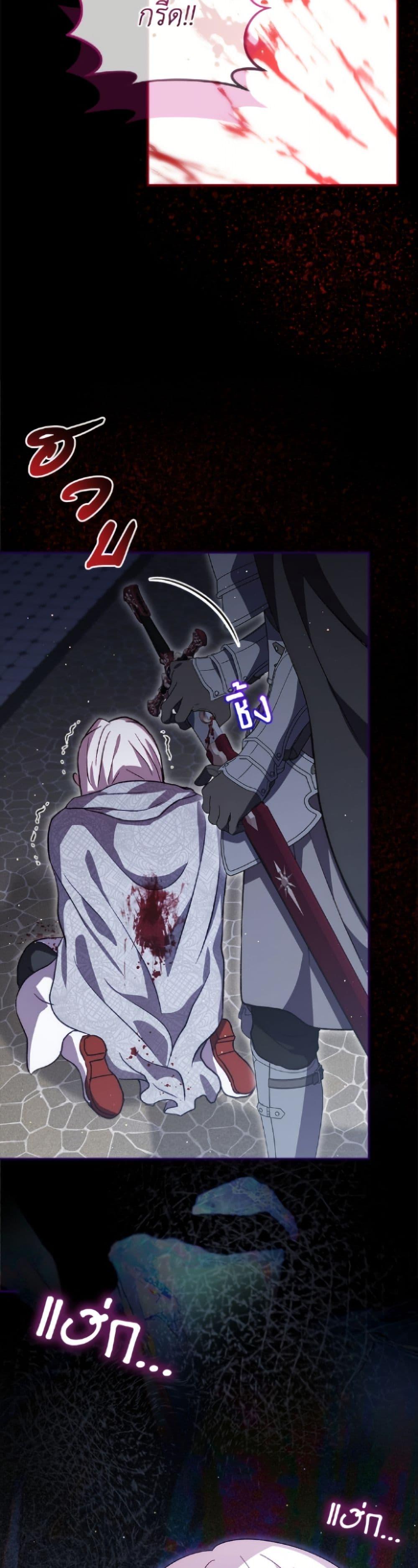 Manga-lc-com อ่านมังงะ อ่านการ์ตูน ออนไลน์ ฟรี I Was Reincarnated as a Baby Fox God ตอนที่ 1 2 3 4 5 6 7 8 9 10 11 12 13 14 ฟรี ไม่มีโฆษณา Manga-lc - อ่าน มังงะ อ่าน การ์ตูน ออนไลน์ อ่านมังงะ ฟรี