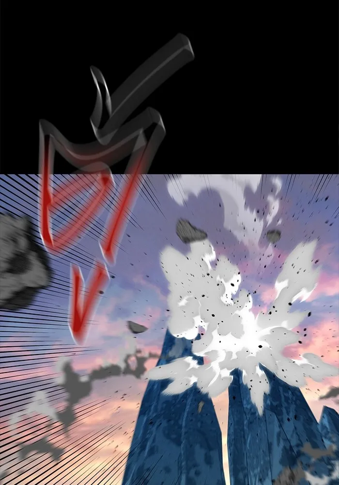 แยกร่าง ล่าอัตโนมัติ ตอนที่ 98 รู 2 รูปที่ 140