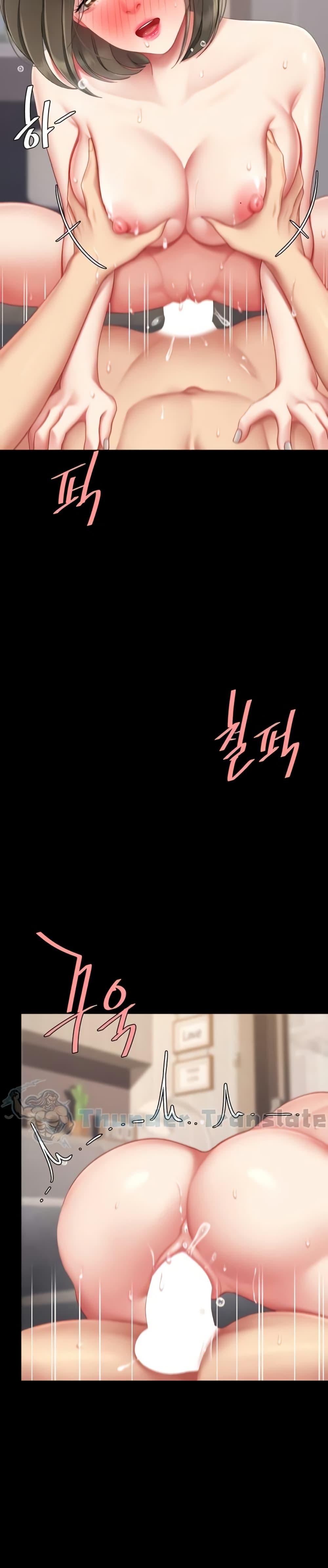 Doujin-Lc- อ่าน โดจิน มังฮวา เกาหลี ญี่ปุ่น จีน แปลไทย Go Ahead, Mom ตอนที่ 1 2 3 4 5 6 7 8 9 10 11 12 13 14 ฟรี ไม่มีโฆษณา อ่าน โดจิน Manhwa เกาหลี ญี่ปุ่น จีน เรามีครบ คัดมาให้เน้นๆ โดจิน 18+ รับประกันความฟินโดย  Doujin Lc