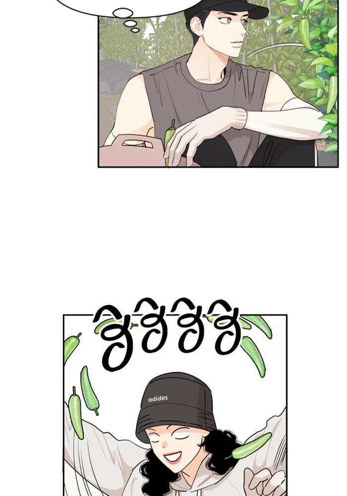 จริง ๆ แล้ว โอบารัมน่ะ… ตอนที่ 52 รูปที่ 13