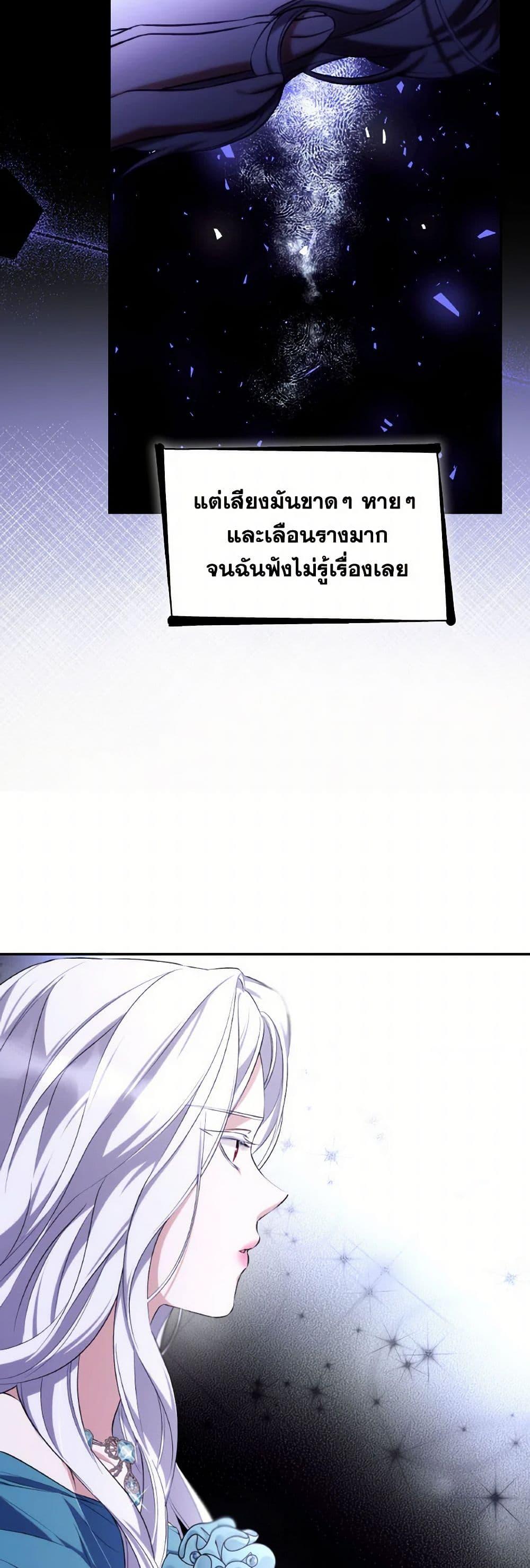 Manga-lc-com อ่านมังงะ อ่านการ์ตูน ออนไลน์ ฟรี Villains Behind the Curtains ตอนที่ 1 2 3 4 5 6 7 8 9 10 11 12 13 14 ฟรี ไม่มีโฆษณา Manga-lc - อ่าน มังงะ อ่าน การ์ตูน ออนไลน์ อ่านมังงะ ฟรี