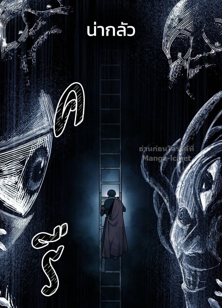 Doujin-Lc- อ่าน โดจิน มังฮวา เกาหลี ญี่ปุ่น จีน แปลไทย ผู้พิชิตเกมป้องกันฐาน ตอนที่ 1 2 3 4 5 6 7 8 9 10 11 12 13 14 ฟรี ไม่มีโฆษณา อ่าน โดจิน Manhwa เกาหลี ญี่ปุ่น จีน เรามีครบ คัดมาให้เน้นๆ โดจิน 18+ รับประกันความฟินโดย Doujin Lc