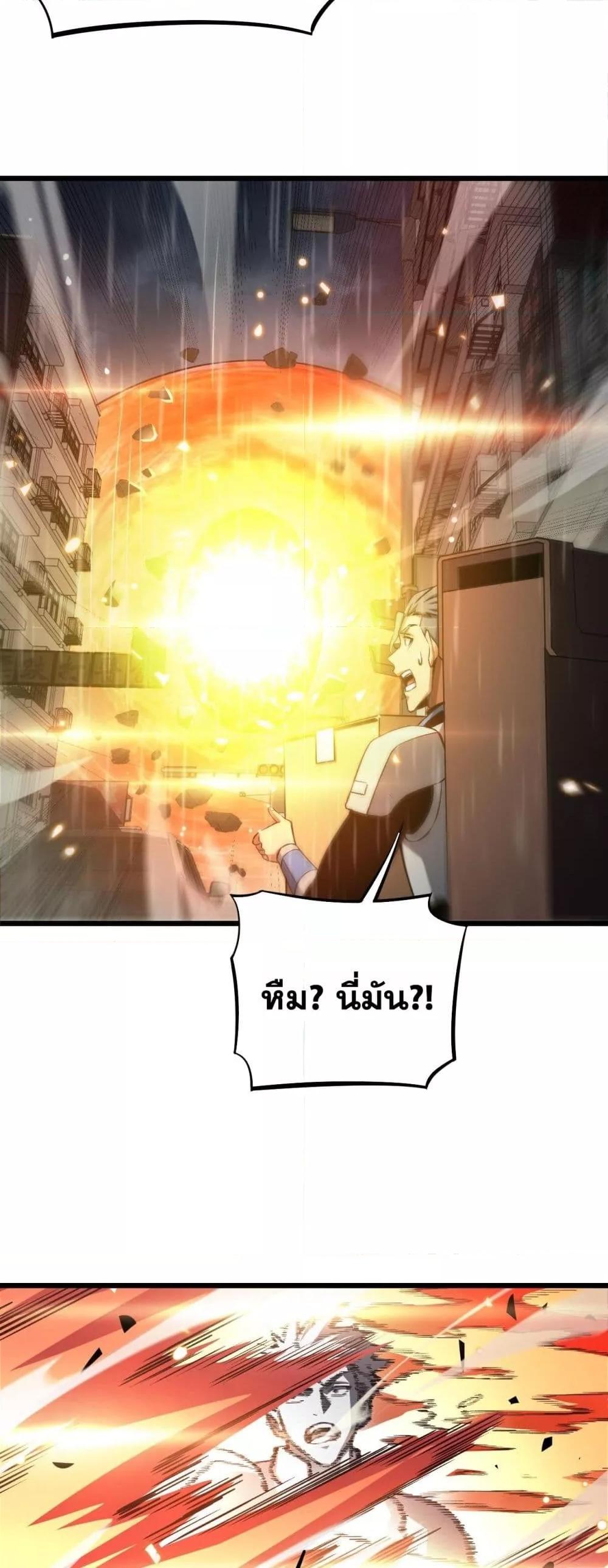 Manga-lc-com อ่านมังงะ อ่านการ์ตูน ออนไลน์ ฟรี DoomsdaySword ตอนที่ 1 2 3 4 5 6 7 8 9 10 11 12 13 14 ฟรี ไม่มีโฆษณา Manga-lc - อ่าน มังงะ อ่าน การ์ตูน ออนไลน์ อ่านมังงะ ฟรี