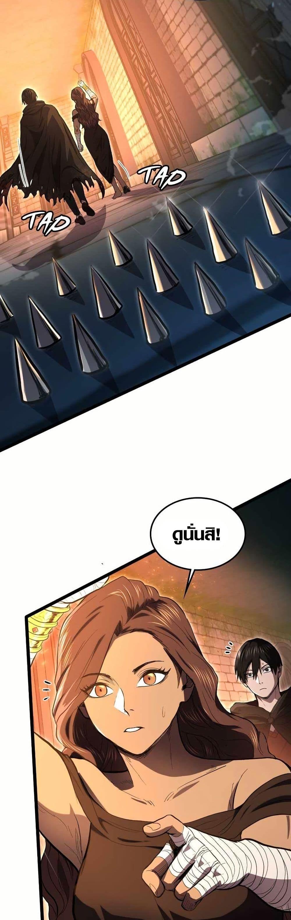 Manga-lc-com อ่านมังงะ อ่านการ์ตูน ออนไลน์ ฟรี Rise of the Devourer ตอนที่ 1 2 3 4 5 6 7 8 9 10 11 12 13 14 ฟรี ไม่มีโฆษณา Manga-lc - อ่าน มังงะ อ่าน การ์ตูน ออนไลน์ อ่านมังงะ ฟรี