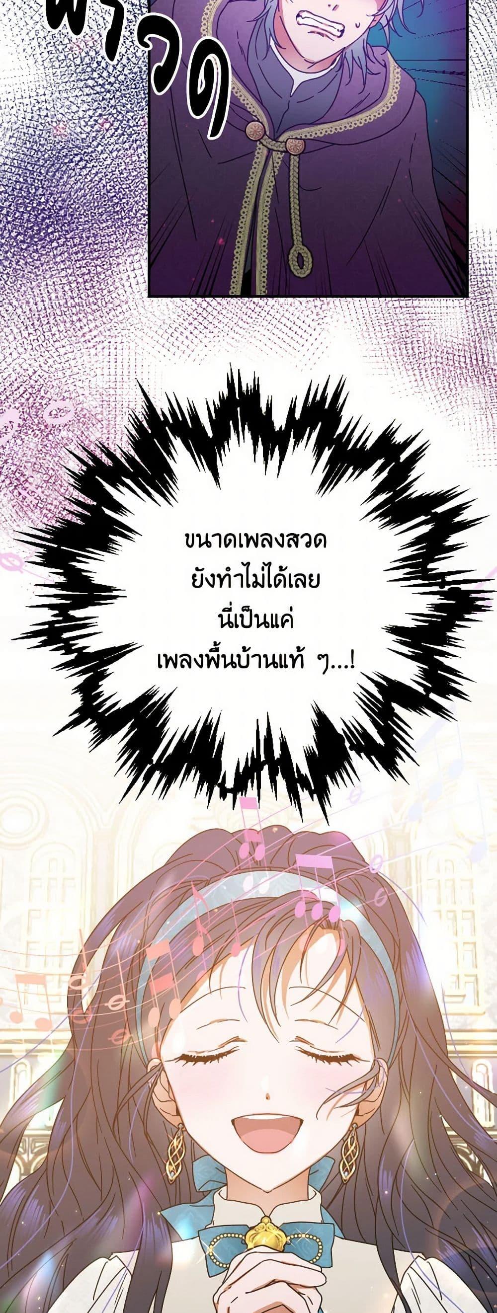 Manga-lc-com อ่านมังงะ อ่านการ์ตูน ออนไลน์ ฟรี Lady Baby ตอนที่ 1 2 3 4 5 6 7 8 9 10 11 12 13 14 ฟรี ไม่มีโฆษณา Manga-lc - อ่าน มังงะ อ่าน การ์ตูน ออนไลน์ อ่านมังงะ ฟรี