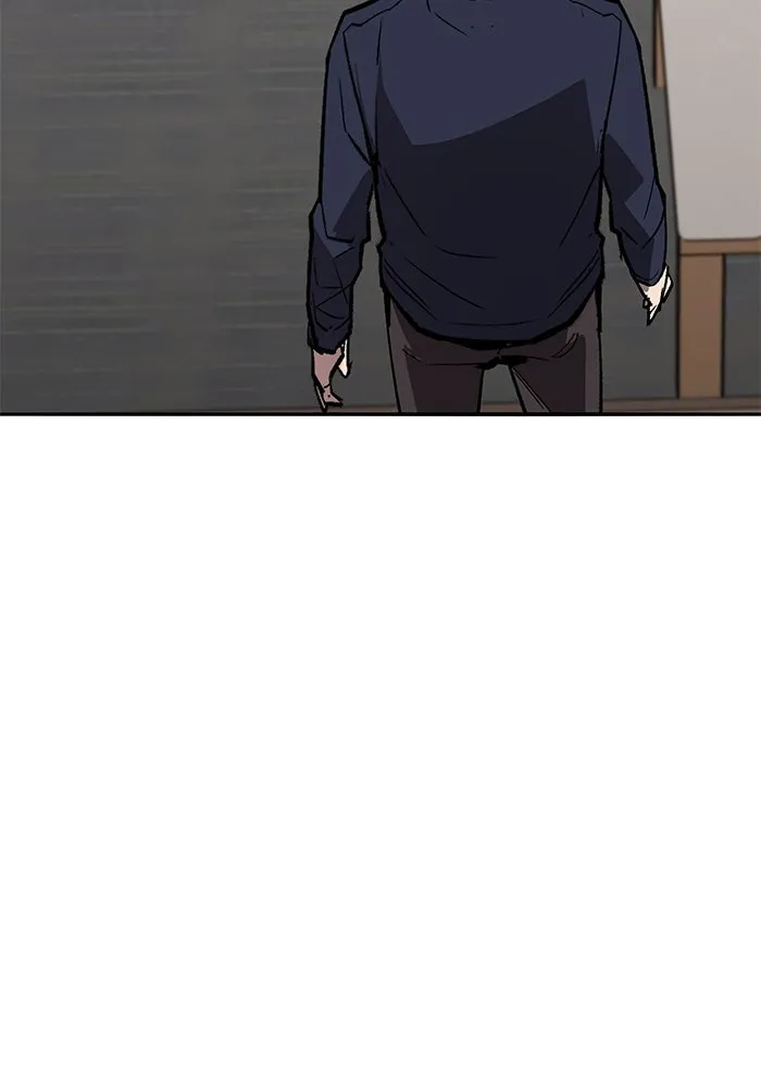 ยอดคนเลเวลทะลุ ตอนที่ 66 เกตอีกแห่งหนึ่ง รูปที่ 241