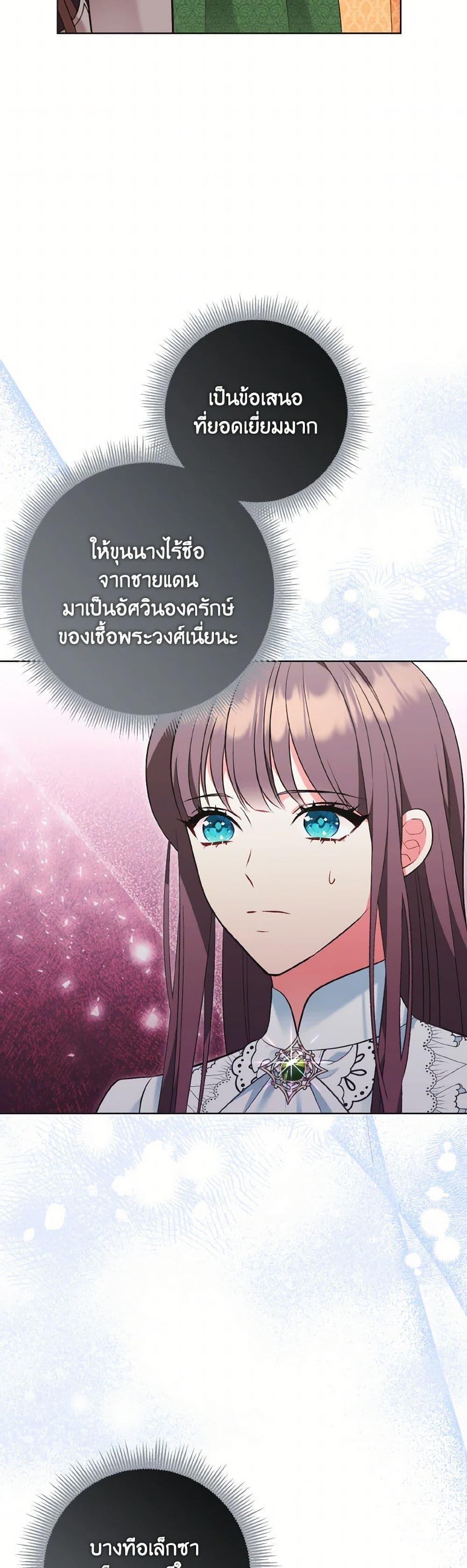 Manga-lc-com อ่านมังงะ อ่านการ์ตูน ออนไลน์ ฟรี The Wicked Ladies in Waiting ตอนที่ 1 2 3 4 5 6 7 8 9 10 11 12 13 14 ฟรี ไม่มีโฆษณา Manga-lc - อ่าน มังงะ อ่าน การ์ตูน ออนไลน์ อ่านมังงะ ฟรี