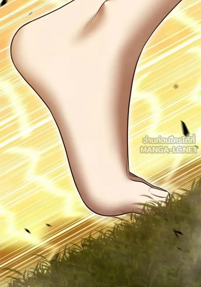 +99 ท่อนไม้ ตอนที่ 174 รูปที่ 329