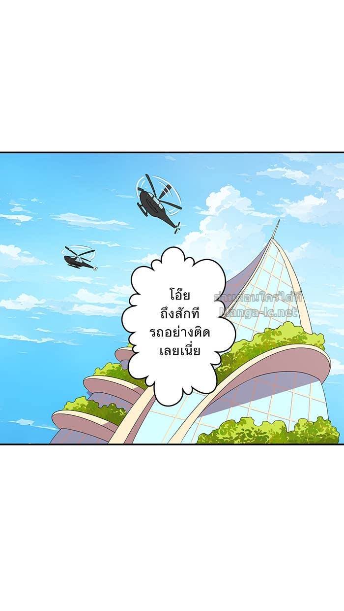 Doujin-Lc- อ่าน โดจิน มังฮวา เกาหลี ญี่ปุ่น จีน แปลไทย Take My Money รักนี้...มีเปย์ ตอนที่ 1 2 3 4 5 6 7 8 9 10 11 12 13 14 ฟรี ไม่มีโฆษณา อ่าน โดจิน Manhwa เกาหลี ญี่ปุ่น จีน เรามีครบ คัดมาให้เน้นๆ โดจิน 18+ รับประกันความฟินโดย Doujin Lc