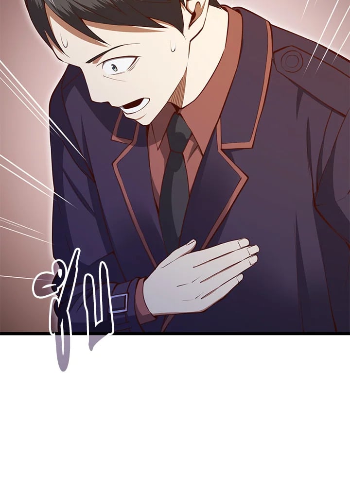Manga-lc-com อ่านมังงะ อ่านการ์ตูน ออนไลน์ ฟรี The Lord of Coins ตอนที่ 1 2 3 4 5 6 7 8 9 10 11 12 13 14 ฟรี ไม่มีโฆษณา Manga-lc - อ่าน มังงะ อ่าน การ์ตูน ออนไลน์ อ่านมังงะ ฟรี