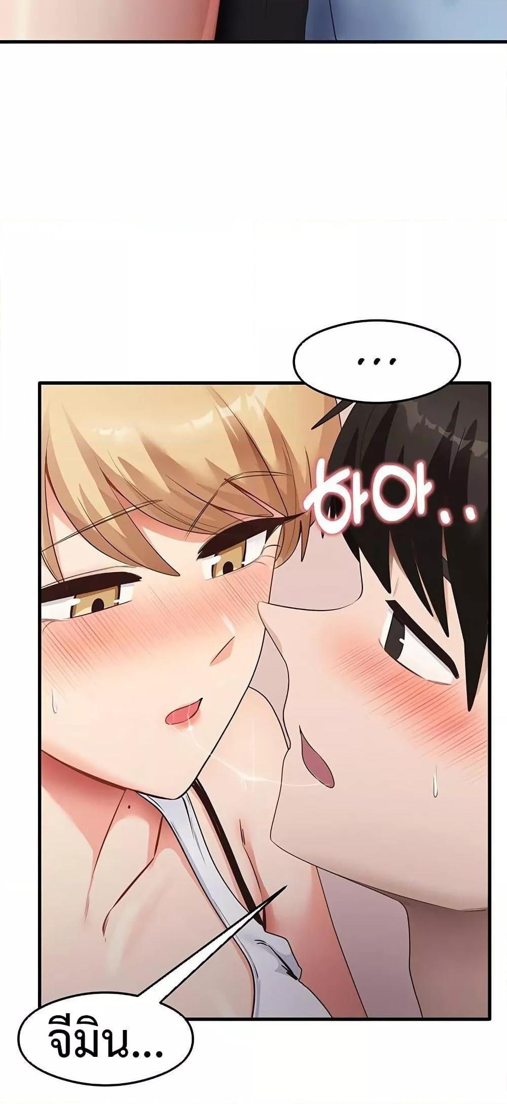 Doujin-Lc- อ่าน โดจิน มังฮวา เกาหลี ญี่ปุ่น จีน แปลไทย My Study Method ตอนที่ 1 2 3 4 5 6 7 8 9 10 11 12 13 14 ฟรี ไม่มีโฆษณา อ่าน โดจิน Manhwa เกาหลี ญี่ปุ่น จีน เรามีครบ คัดมาให้เน้นๆ โดจิน 18+ รับประกันความฟินโดย  Doujin Lc
