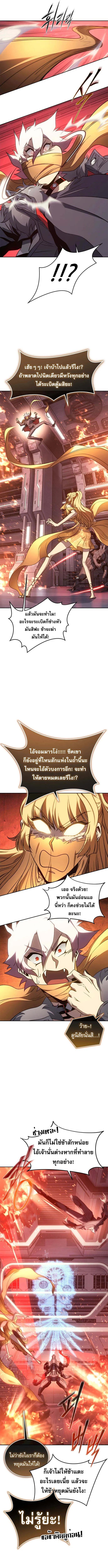 Manga-lc-com อ่านมังงะ อ่านการ์ตูน ออนไลน์ ฟรี Why I Quit Being the Demon King ตอนที่ 1 2 3 4 5 6 7 8 9 10 11 12 13 14 ฟรี ไม่มีโฆษณา Manga-lc - อ่าน มังงะ อ่าน การ์ตูน ออนไลน์ อ่านมังงะ ฟรี