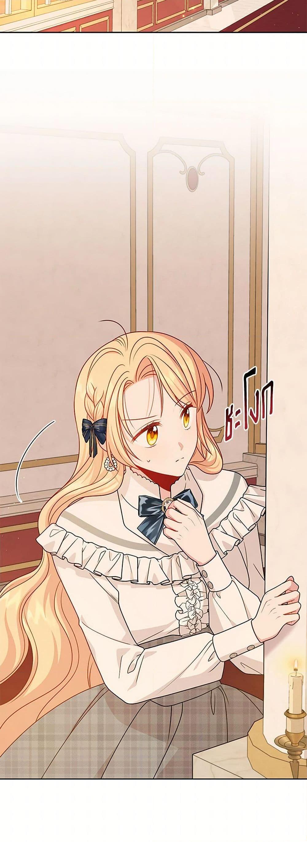 Manga-lc-com อ่านมังงะ อ่านการ์ตูน ออนไลน์ ฟรี My BFF is a Tyrant in Training ตอนที่ 1 2 3 4 5 6 7 8 9 10 11 12 13 14 ฟรี ไม่มีโฆษณา Manga-lc - อ่าน มังงะ อ่าน การ์ตูน ออนไลน์ อ่านมังงะ ฟรี