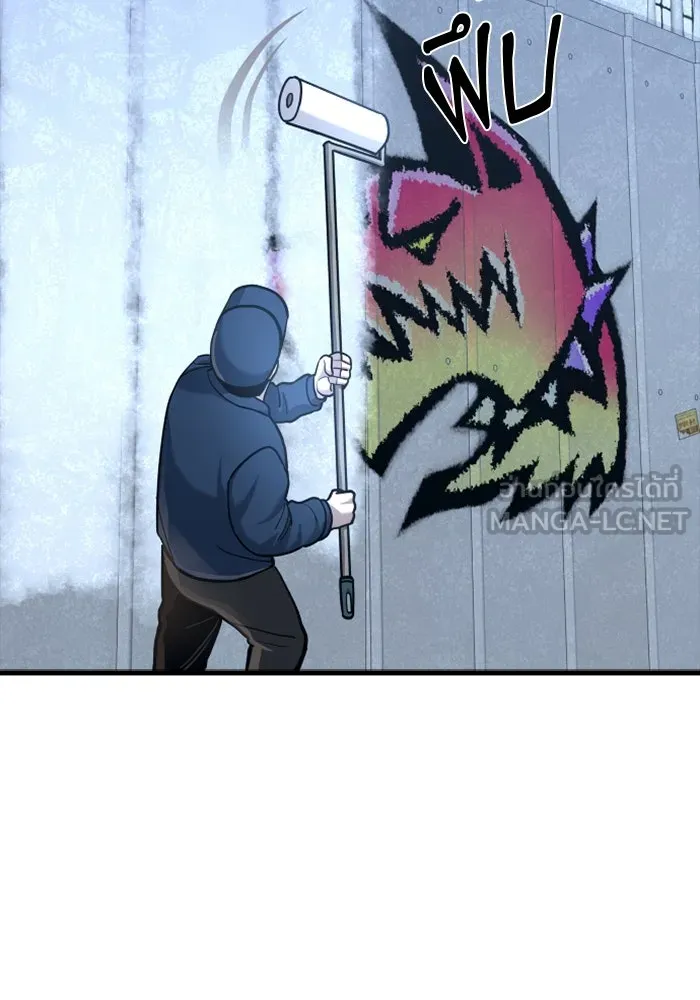 มือพิพากษา ตอนที่ 18 รูปที่ 135