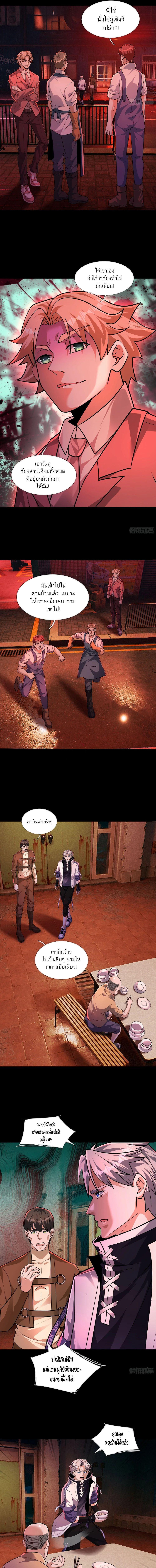 Manga-lc-com อ่านมังงะ อ่านการ์ตูน ออนไลน์ ฟรี Global Horror I Activated a Cheat Custom Mall ตอนที่ 1 2 3 4 5 6 7 8 9 10 11 12 13 14 ฟรี ไม่มีโฆษณา Manga-lc - อ่าน มังงะ อ่าน การ์ตูน ออนไลน์ อ่านมังงะ ฟรี