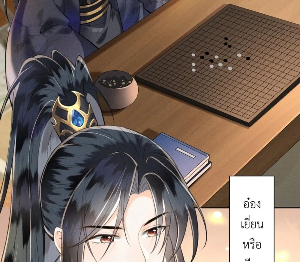 Manga-lc-com อ่านมังงะ อ่านการ์ตูน ออนไลน์ ฟรี The Arrogant Princess ตอนที่ 1 2 3 4 5 6 7 8 9 10 11 12 13 14 ฟรี ไม่มีโฆษณา Manga-lc - อ่าน มังงะ อ่าน การ์ตูน ออนไลน์ อ่านมังงะ ฟรี