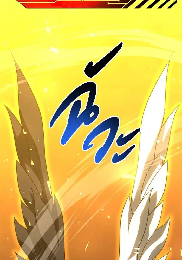 อดีตบอสหอคอย ตอนที่ 63 รูปที่ 131