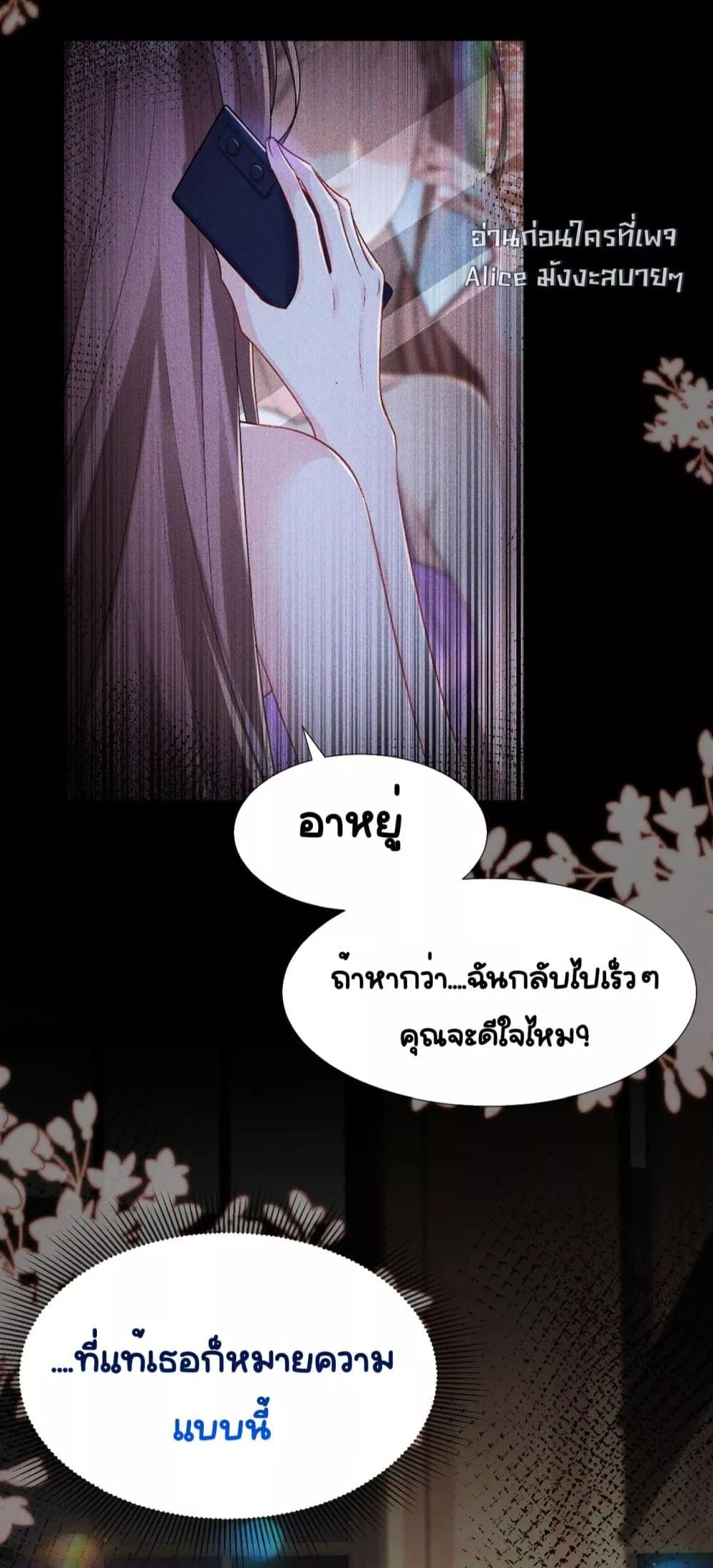 Manga-lc-com อ่านมังงะ อ่านการ์ตูน ออนไลน์ ฟรี UnexpectedlyOc ตอนที่ 1 2 3 4 5 6 7 8 9 10 11 12 13 14 ฟรี ไม่มีโฆษณา Manga-lc - อ่าน มังงะ อ่าน การ์ตูน ออนไลน์ อ่านมังงะ ฟรี