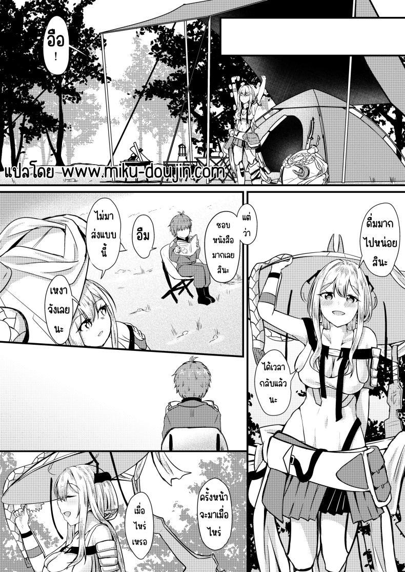 Doujin-Lc- อ่าน โดจิน มังฮวา เกาหลี ญี่ปุ่น จีน แปลไทย กุเร็นกับผม [Ayameriyo] (Goddess of Victory Nikke) ตอนที่ 1 2 3 4 5 6 7 8 9 10 11 12 13 14 ฟรี ไม่มีโฆษณา อ่าน โดจิน Manhwa เกาหลี ญี่ปุ่น จีน เรามีครบ คัดมาให้เน้นๆ โดจิน 18+ รับประกันความฟินโดย  Doujin Lc