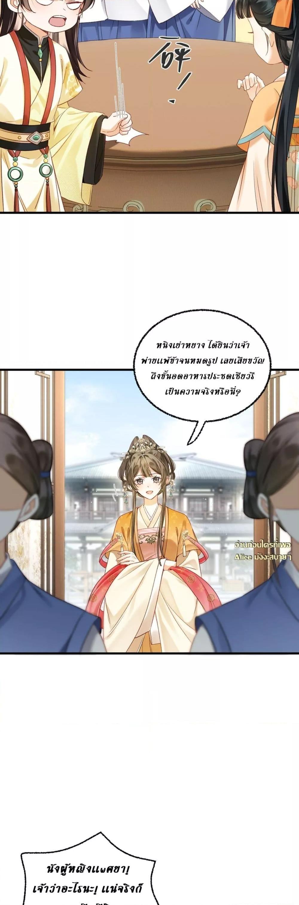 Manga-lc-com อ่านมังงะ อ่านการ์ตูน ออนไลน์ ฟรี MotherTuanzik ตอนที่ 1 2 3 4 5 6 7 8 9 10 11 12 13 14 ฟรี ไม่มีโฆษณา Manga-lc - อ่าน มังงะ อ่าน การ์ตูน ออนไลน์ อ่านมังงะ ฟรี