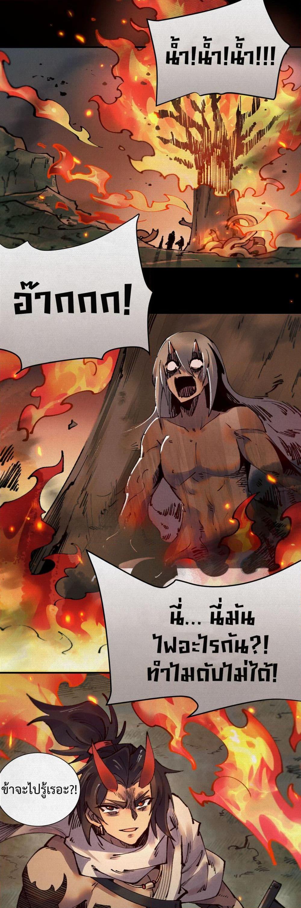 Manga-lc-com อ่านมังงะ อ่านการ์ตูน ออนไลน์ ฟรี Soul of Chi You ตอนที่ 1 2 3 4 5 6 7 8 9 10 11 12 13 14 ฟรี ไม่มีโฆษณา Manga-lc - อ่าน มังงะ อ่าน การ์ตูน ออนไลน์ อ่านมังงะ ฟรี