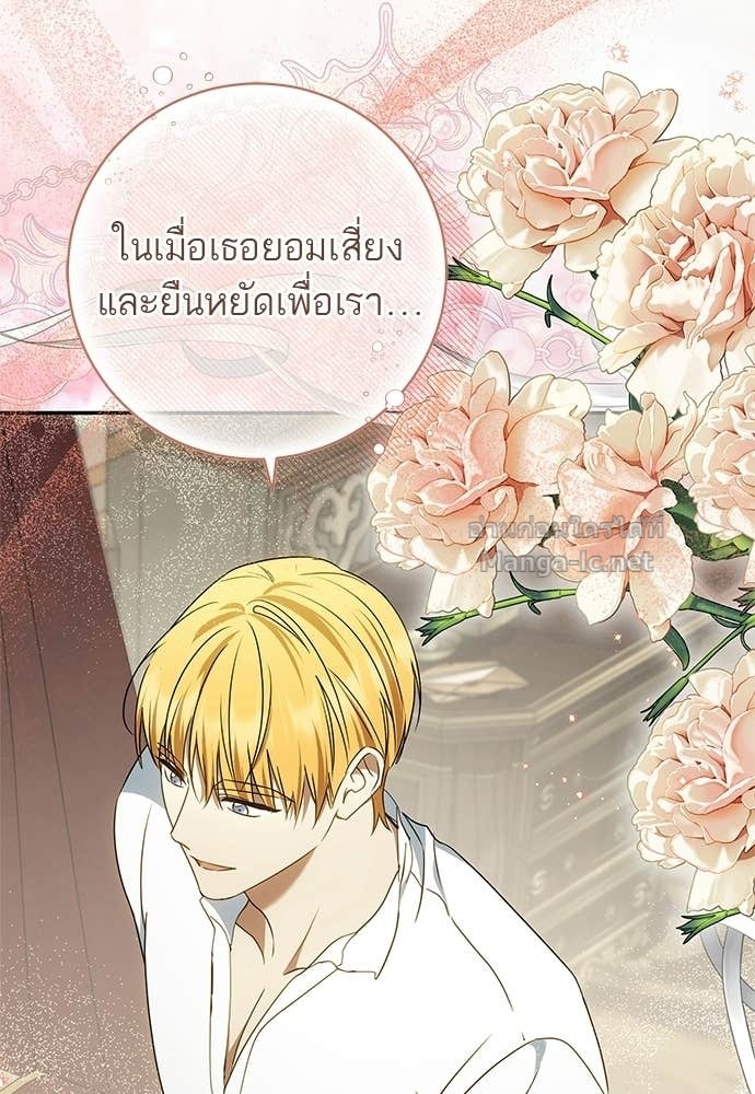 Doujin-Lc- อ่าน โดจิน มังฮวา เกาหลี ญี่ปุ่น จีน แปลไทย อยากได้ ก็เอาไป ตอนที่ 1 2 3 4 5 6 7 8 9 10 11 12 13 14 ฟรี ไม่มีโฆษณา อ่าน โดจิน Manhwa เกาหลี ญี่ปุ่น จีน เรามีครบ คัดมาให้เน้นๆ โดจิน 18+ รับประกันความฟินโดย Doujin Lc