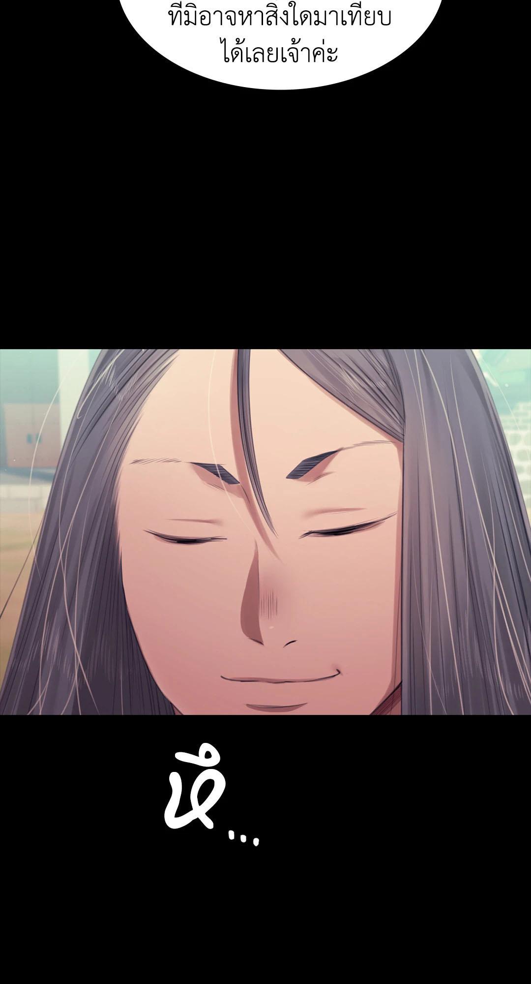 Doujin-Lc- อ่าน โดจิน มังฮวา เกาหลี ญี่ปุ่น จีน แปลไทย Madam ตอนที่ 1 2 3 4 5 6 7 8 9 10 11 12 13 14 ฟรี ไม่มีโฆษณา อ่าน โดจิน Manhwa เกาหลี ญี่ปุ่น จีน เรามีครบ คัดมาให้เน้นๆ โดจิน 18+ รับประกันความฟินโดย  Doujin Lc