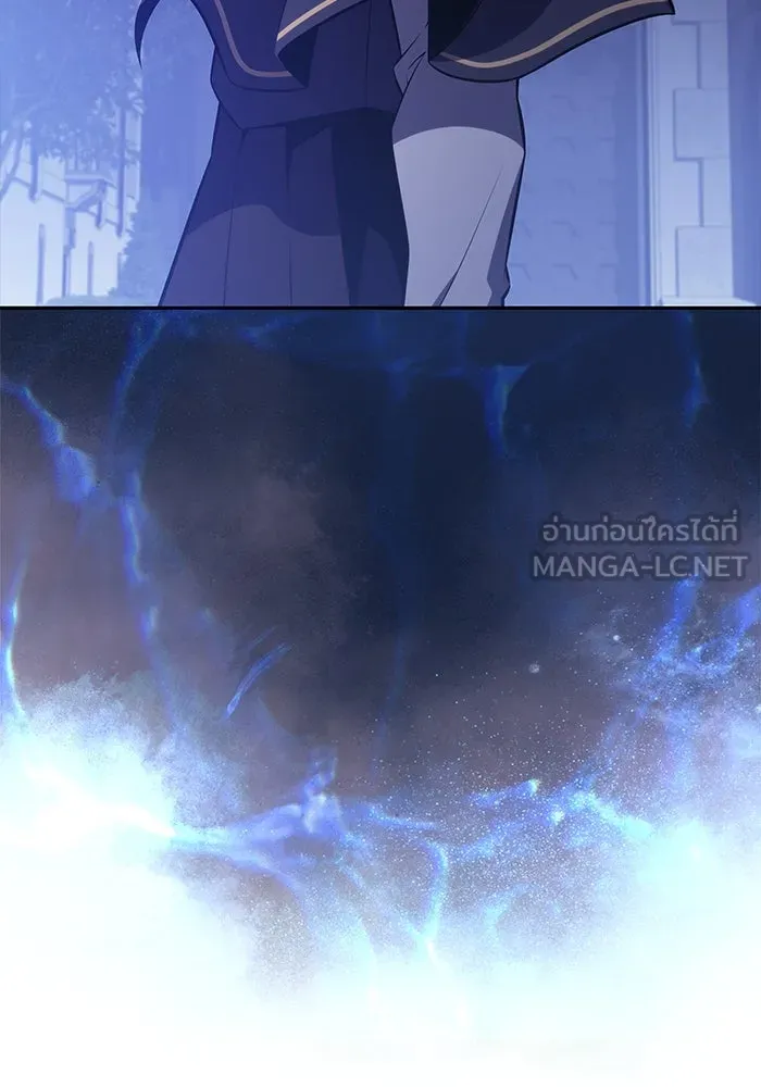 ลูกชายคนเล็กของดยุกคือมือสังหาร ตอนที่ 54 รูปที่ 42