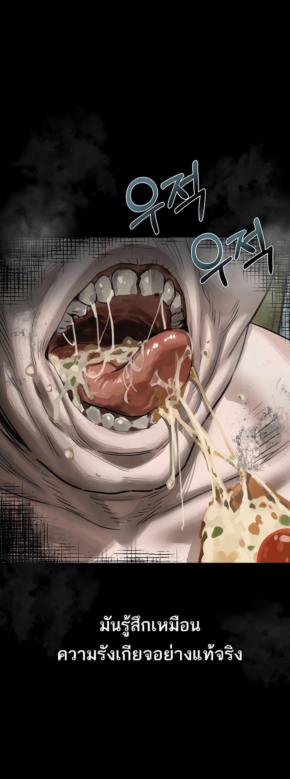 Doujin-Lc- อ่าน โดจิน มังฮวา เกาหลี ญี่ปุ่น จีน แปลไทย Dirty Talk ตอนที่ 1 2 3 4 5 6 7 8 9 10 11 12 13 14 ฟรี ไม่มีโฆษณา อ่าน โดจิน Manhwa เกาหลี ญี่ปุ่น จีน เรามีครบ คัดมาให้เน้นๆ โดจิน 18+ รับประกันความฟินโดย  Doujin Lc