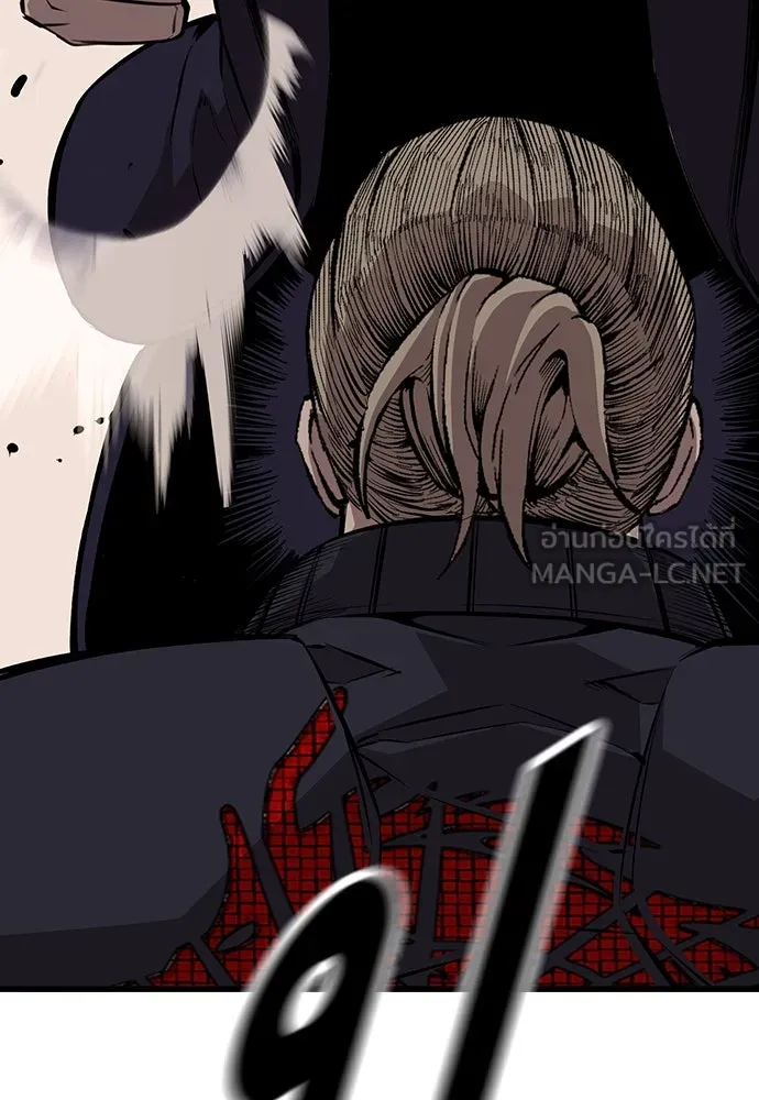 King Game ตอนที่ 52 อะไรที่ควรยอมรับ ก็ต้องยอมรับ. รูปที่ 48