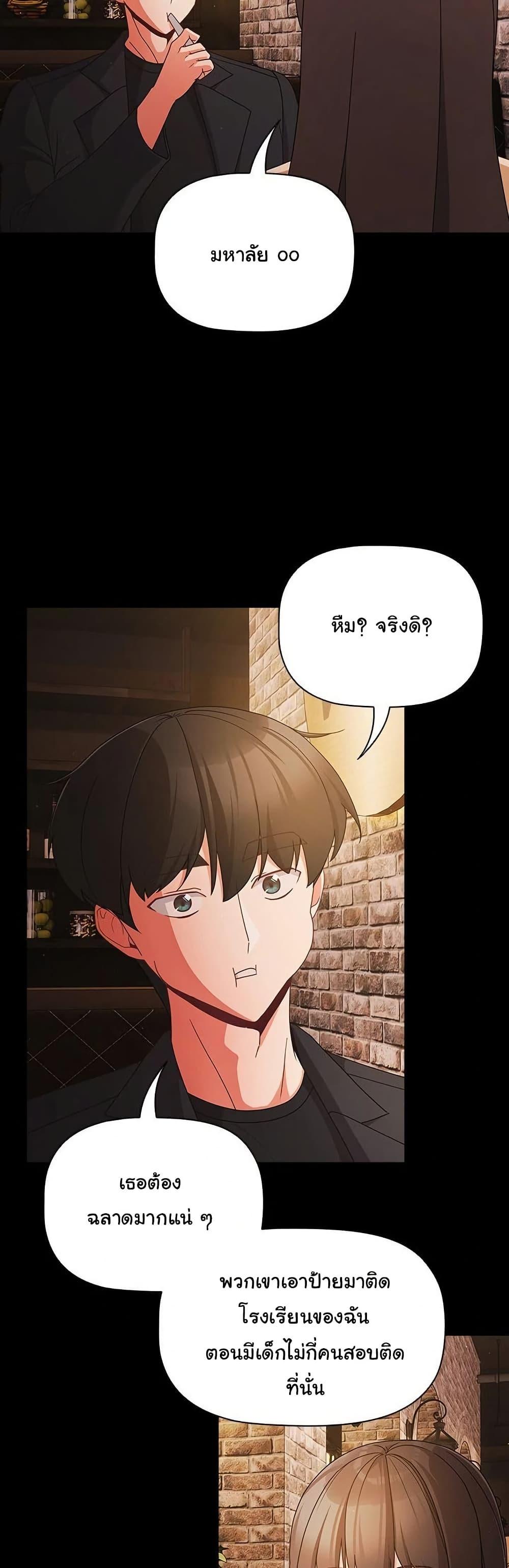 Doujin-Lc- อ่าน โดจิน มังฮวา เกาหลี ญี่ปุ่น จีน แปลไทย People of The Dark ตอนที่ 1 2 3 4 5 6 7 8 9 10 11 12 13 14 ฟรี ไม่มีโฆษณา อ่าน โดจิน Manhwa เกาหลี ญี่ปุ่น จีน เรามีครบ คัดมาให้เน้นๆ โดจิน 18+ รับประกันความฟินโดย  Doujin Lc