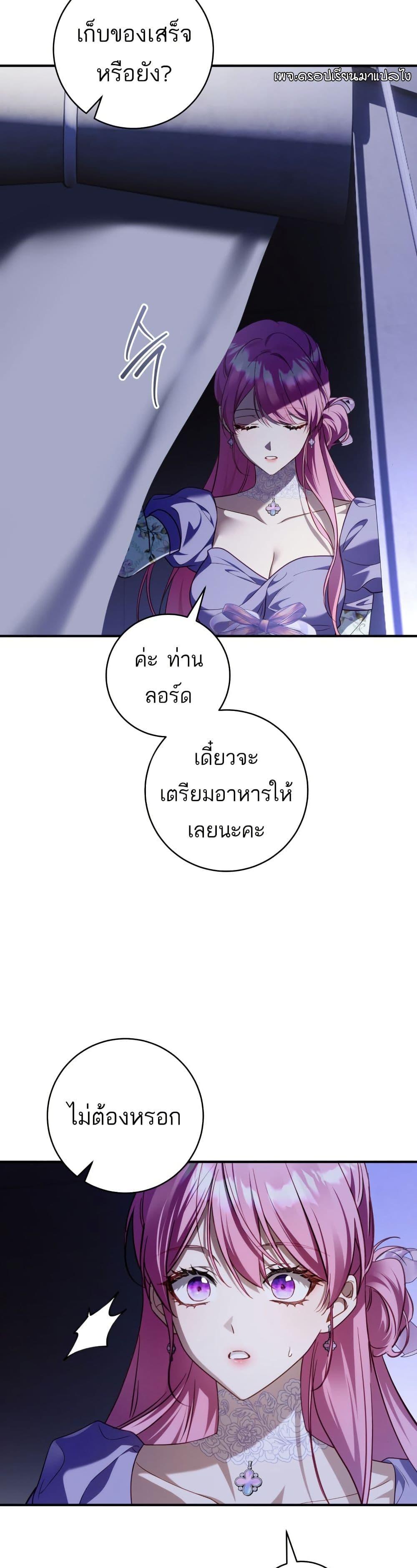 Manga-lc-com อ่านมังงะ อ่านการ์ตูน ออนไลน์ ฟรี The Flower With a Sword ตอนที่ 1 2 3 4 5 6 7 8 9 10 11 12 13 14 ฟรี ไม่มีโฆษณา Manga-lc - อ่าน มังงะ อ่าน การ์ตูน ออนไลน์ อ่านมังงะ ฟรี