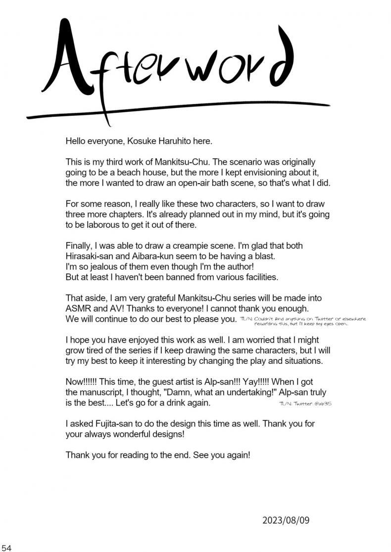 Doujin-Lc- อ่าน โดจิน มังฮวา เกาหลี ญี่ปุ่น จีน แปลไทย จะได้แฟร์ๆยังไงล่ะ [Ikebukuro Distillery (Kosuke Haruhito)] Mankitsu-chu Having a Blast ตอนที่ 1 2 3 4 5 6 7 8 9 10 11 12 13 14 ฟรี ไม่มีโฆษณา อ่าน โดจิน Manhwa เกาหลี ญี่ปุ่น จีน เรามีครบ คัดมาให้เน้นๆ โดจิน 18+ รับประกันความฟินโดย  Doujin Lc
