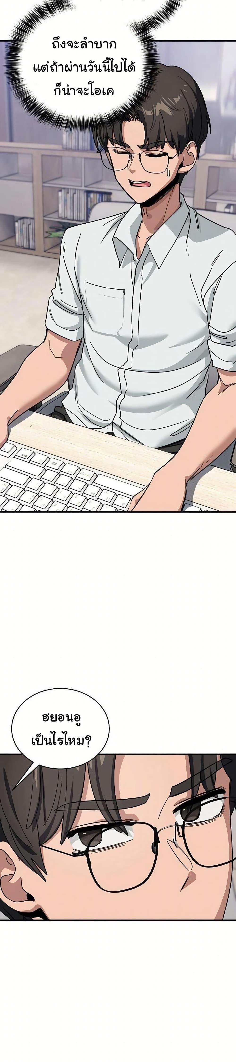 Doujin-Lc- อ่าน โดจิน มังฮวา เกาหลี ญี่ปุ่น จีน แปลไทย I Became a Dog ตอนที่ 1 2 3 4 5 6 7 8 9 10 11 12 13 14 ฟรี ไม่มีโฆษณา อ่าน โดจิน Manhwa เกาหลี ญี่ปุ่น จีน เรามีครบ คัดมาให้เน้นๆ โดจิน 18+ รับประกันความฟินโดย  Doujin Lc