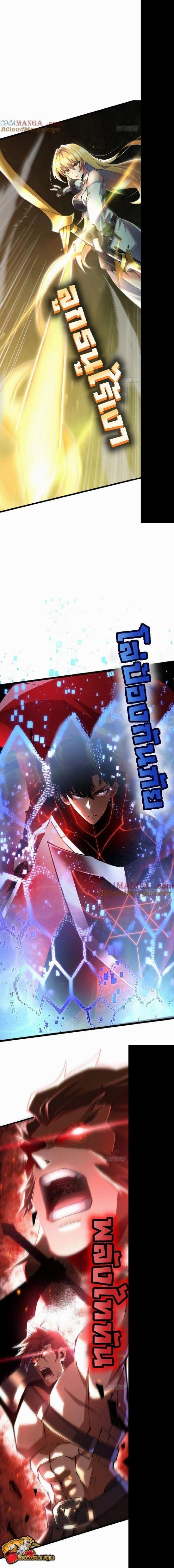 Manga-lc-com อ่านมังงะ อ่านการ์ตูน ออนไลน์ ฟรี I REALLY DON’T WANT TO LEARN FORBIDDEN SPELLS ตอนที่ 1 2 3 4 5 6 7 8 9 10 11 12 13 14 ฟรี ไม่มีโฆษณา Manga-lc - อ่าน มังงะ อ่าน การ์ตูน ออนไลน์ อ่านมังงะ ฟรี