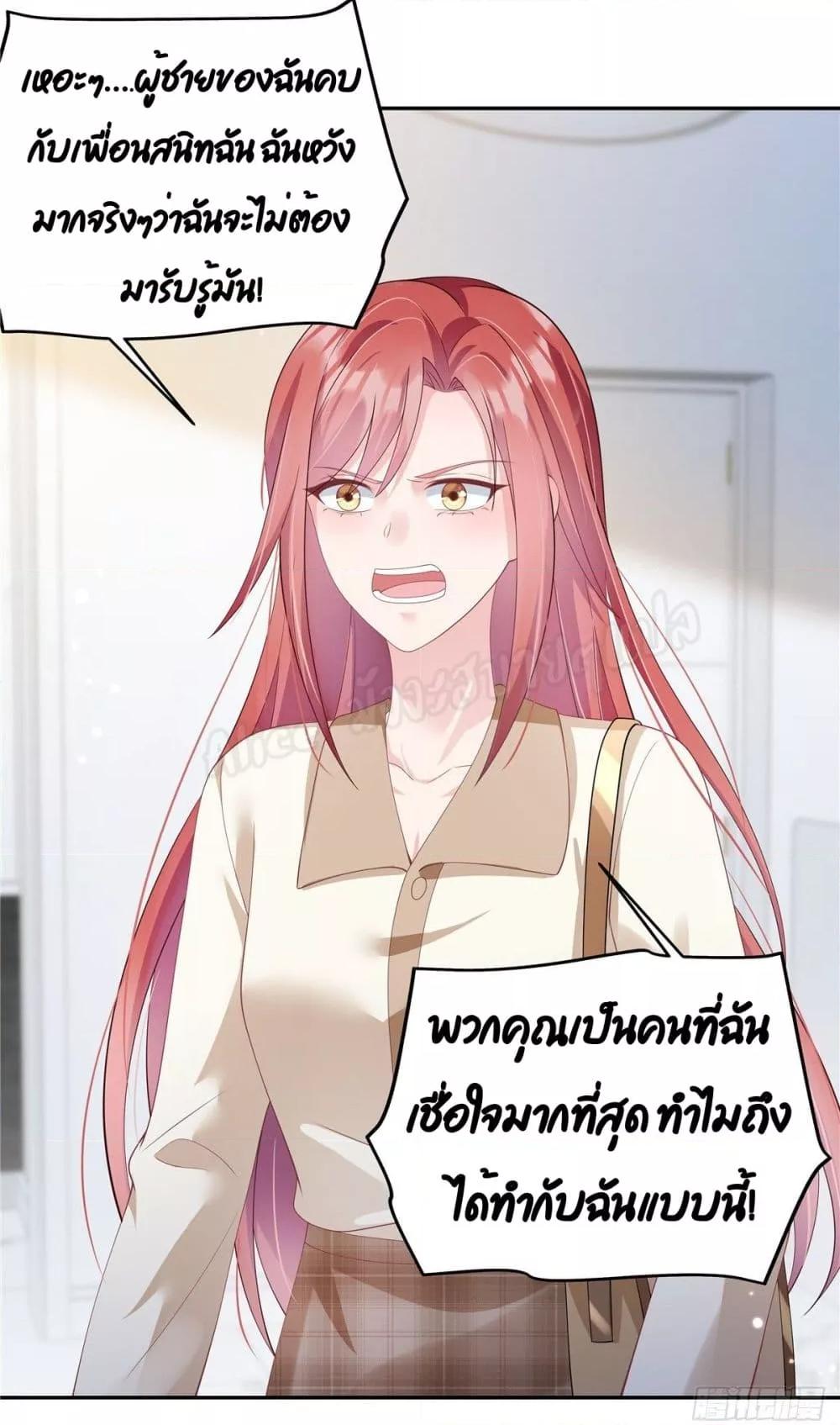 Manga-lc-com อ่านมังงะ อ่านการ์ตูน ออนไลน์ ฟรี ParanoidHiman ตอนที่ 1 2 3 4 5 6 7 8 9 10 11 12 13 14 ฟรี ไม่มีโฆษณา Manga-lc - อ่าน มังงะ อ่าน การ์ตูน ออนไลน์ อ่านมังงะ ฟรี