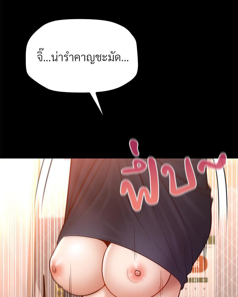 Doujin-Lc- อ่าน โดจิน มังฮวา เกาหลี ญี่ปุ่น จีน แปลไทย sweet home ตอนที่ 1 2 3 4 5 6 7 8 9 10 11 12 13 14 ฟรี ไม่มีโฆษณา อ่าน โดจิน Manhwa เกาหลี ญี่ปุ่น จีน เรามีครบ คัดมาให้เน้นๆ โดจิน 18+ รับประกันความฟินโดย  Doujin Lc