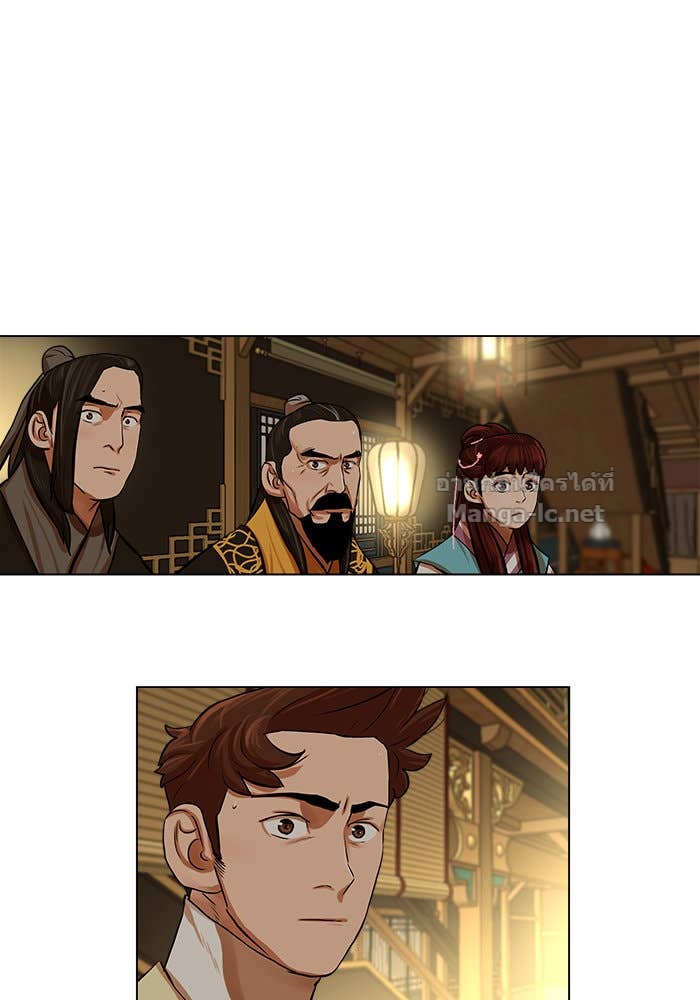 Doujin-Lc- อ่าน โดจิน มังฮวา เกาหลี ญี่ปุ่น จีน แปลไทย องครักษ์แห่งอัครสกุลจาง ตอนที่ 1 2 3 4 5 6 7 8 9 10 11 12 13 14 ฟรี ไม่มีโฆษณา อ่าน โดจิน Manhwa เกาหลี ญี่ปุ่น จีน เรามีครบ คัดมาให้เน้นๆ โดจิน 18+ รับประกันความฟินโดย Doujin Lc