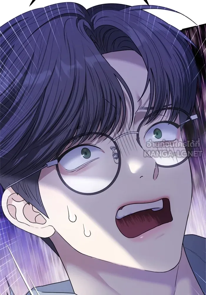 Couple Breaker ตอนที่ 51 รูปที่ 108