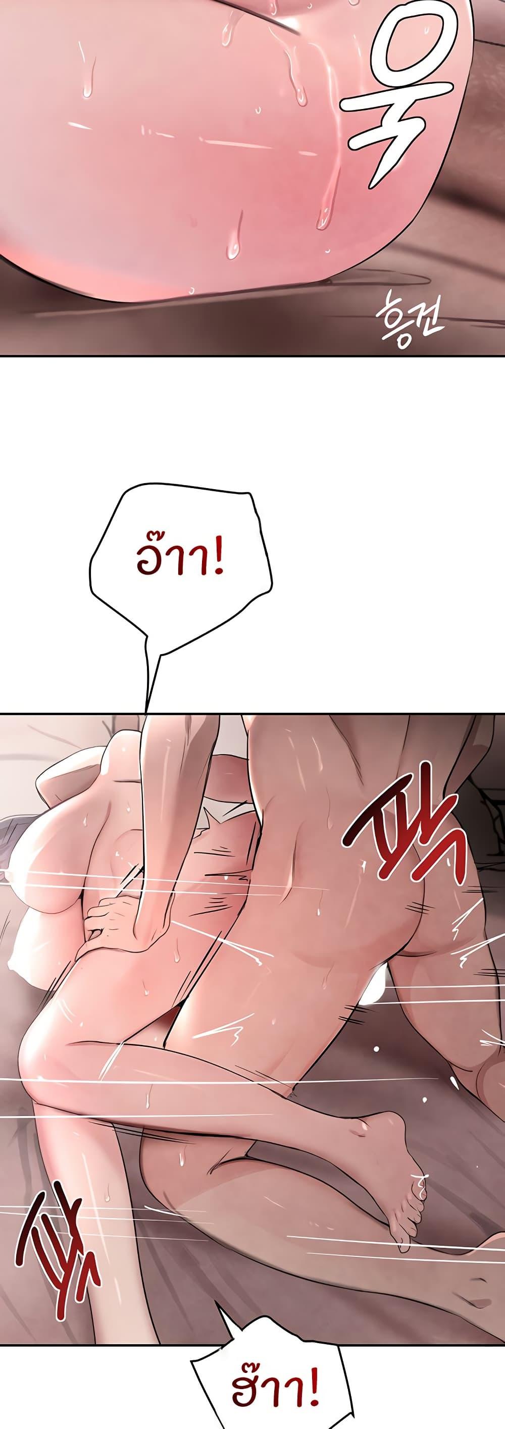 Doujin-Lc- อ่าน โดจิน มังฮวา เกาหลี ญี่ปุ่น จีน แปลไทย The Boss’s Daughter ตอนที่ 1 2 3 4 5 6 7 8 9 10 11 12 13 14 ฟรี ไม่มีโฆษณา อ่าน โดจิน Manhwa เกาหลี ญี่ปุ่น จีน เรามีครบ คัดมาให้เน้นๆ โดจิน 18+ รับประกันความฟินโดย  Doujin Lc