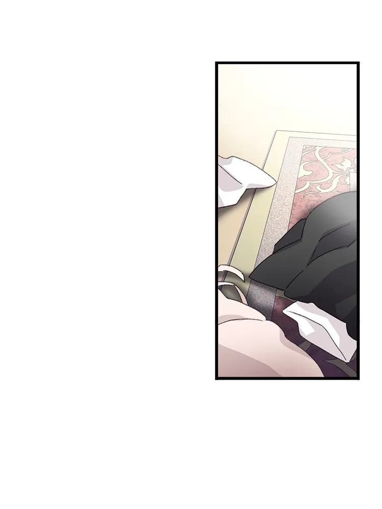 Bring the Love ตอนที่ 91 รูปที่ 11