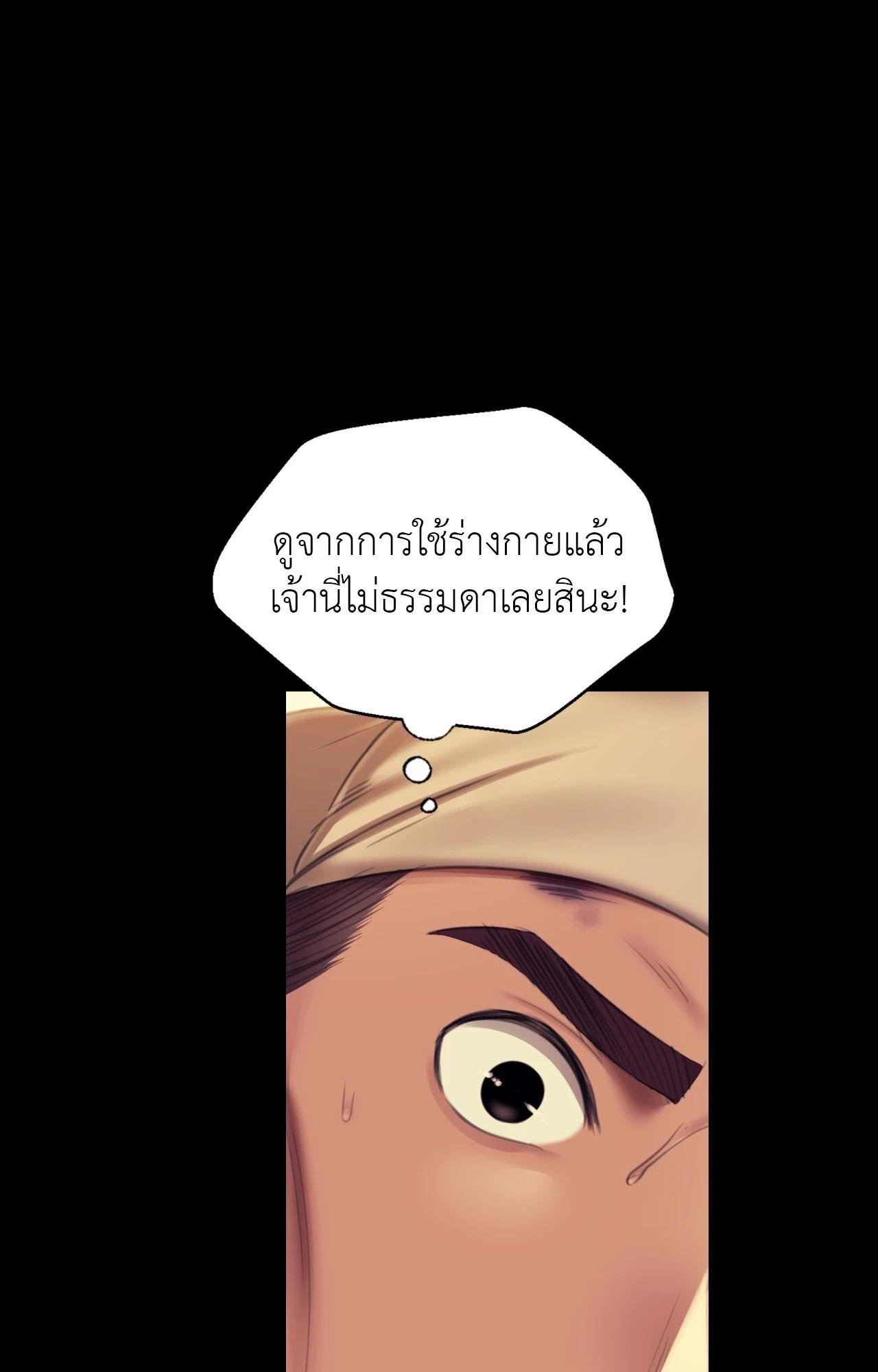 Doujin-Lc- อ่าน โดจิน มังฮวา เกาหลี ญี่ปุ่น จีน แปลไทย Madam ตอนที่ 1 2 3 4 5 6 7 8 9 10 11 12 13 14 ฟรี ไม่มีโฆษณา อ่าน โดจิน Manhwa เกาหลี ญี่ปุ่น จีน เรามีครบ คัดมาให้เน้นๆ โดจิน 18+ รับประกันความฟินโดย  Doujin Lc