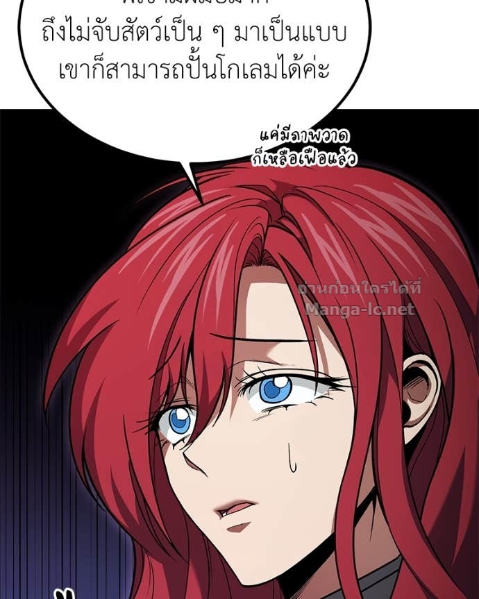 Doujin-Lc- อ่าน โดจิน มังฮวา เกาหลี ญี่ปุ่น จีน แปลไทย ฮีลเลอร์กำมะลอ ตอนที่ 1 2 3 4 5 6 7 8 9 10 11 12 13 14 ฟรี ไม่มีโฆษณา อ่าน โดจิน Manhwa เกาหลี ญี่ปุ่น จีน เรามีครบ คัดมาให้เน้นๆ โดจิน 18+ รับประกันความฟินโดย Doujin Lc
