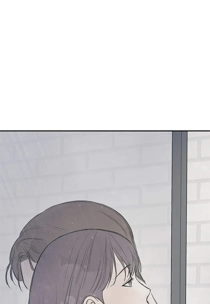 ถ่านไฟเราไม่เก่าเลย ตอนที่ 39 รูปที่ 64