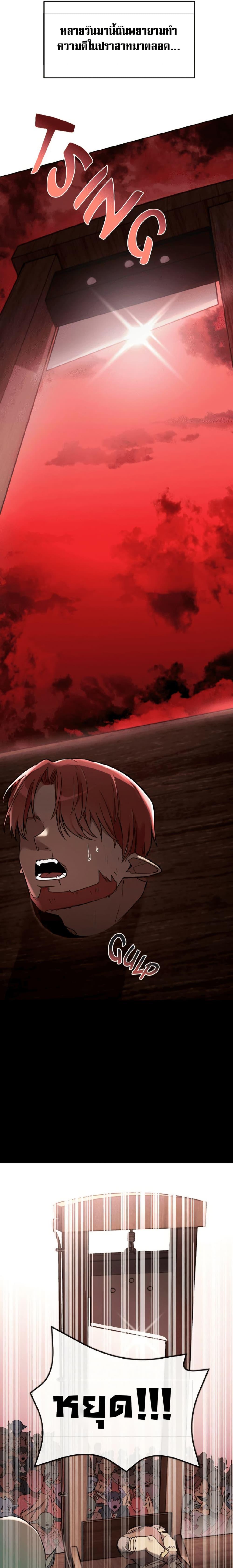 Manga-lc-com อ่านมังงะ อ่านการ์ตูน ออนไลน์ ฟรี The Luckiest Mage ตอนที่ 1 2 3 4 5 6 7 8 9 10 11 12 13 14 ฟรี ไม่มีโฆษณา Manga-lc - อ่าน มังงะ อ่าน การ์ตูน ออนไลน์ อ่านมังงะ ฟรี