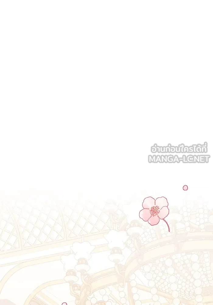 แผนหย่าสามีทรราช ตอนที่ 40 รูปที่ 42