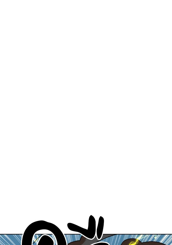 Double Click ตอนที่ 66 รูปที่ 4